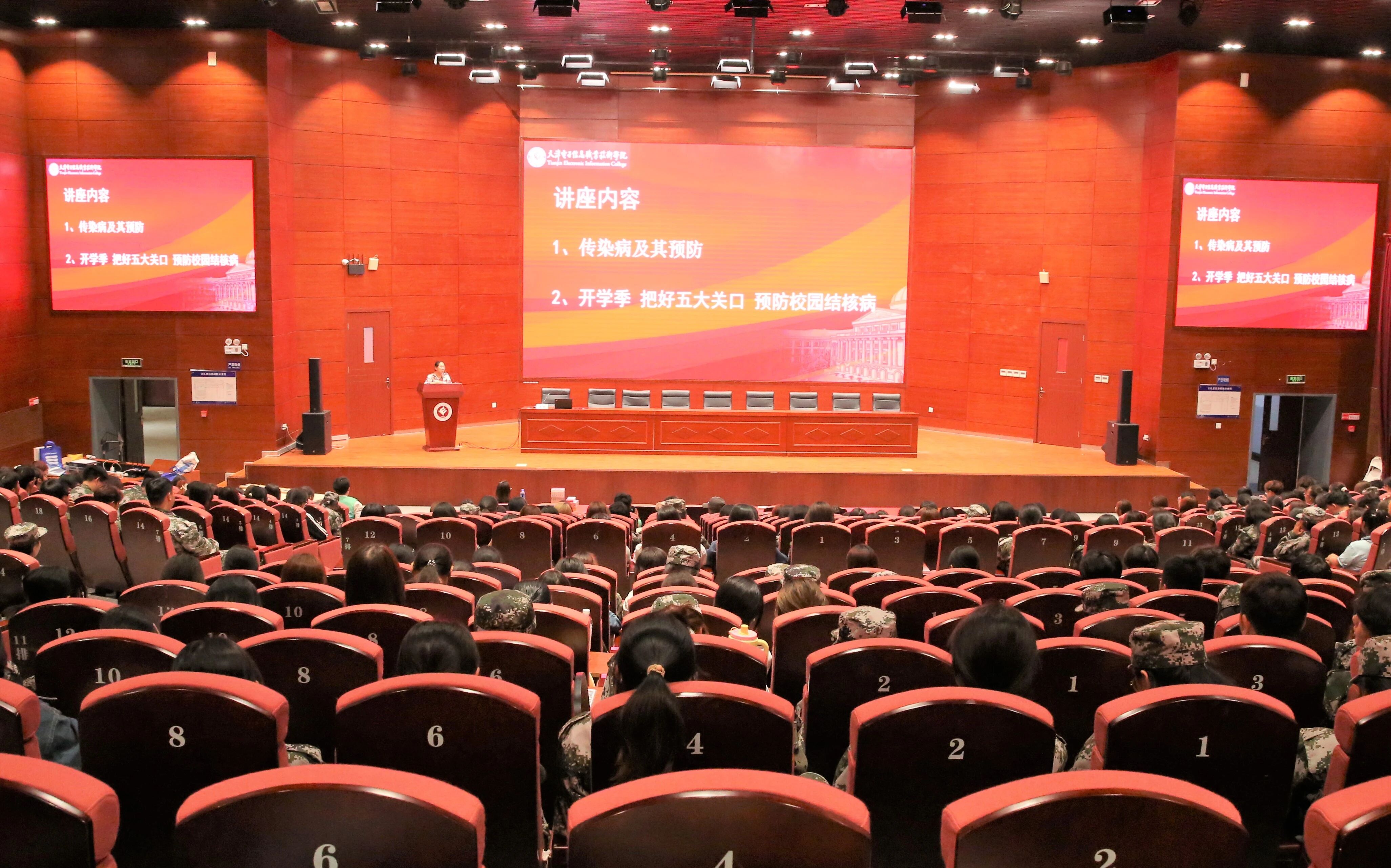 微信图片_2025-09-29_152341_731.jpg 微信图片_2025-09-29_152341_731.jpg