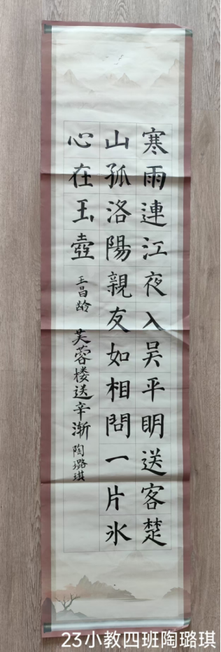 企业微信截图_17591425513192.png 企业微信截图_17591425513192.png