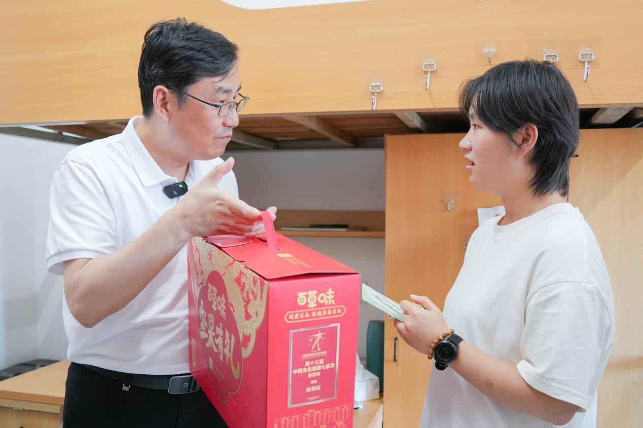 图片3.png 图片3.png