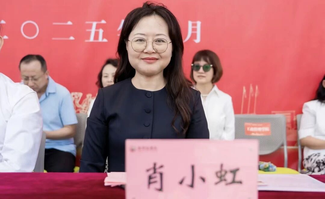 微信图片_2025-09-29_143045_538.jpg 微信图片_2025-09-29_143045_538.jpg