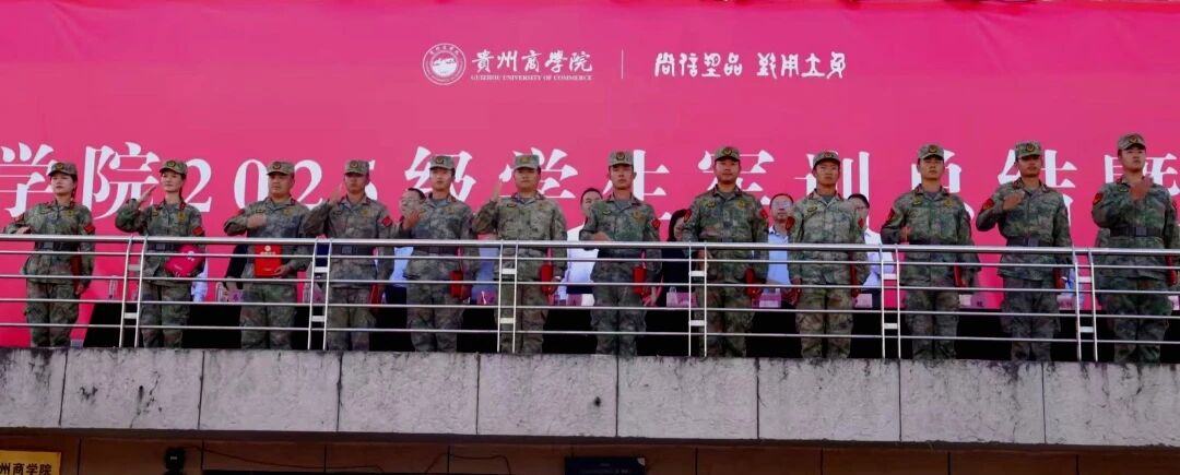 微信图片_2025-09-29_143118_642.jpg 微信图片_2025-09-29_143118_642.jpg