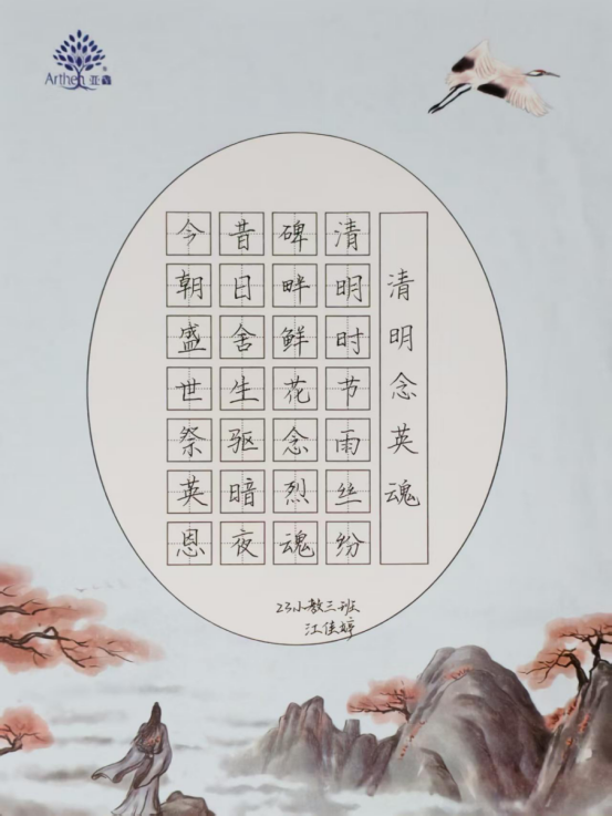 企业微信截图_17591427433299.png 企业微信截图_17591427433299.png