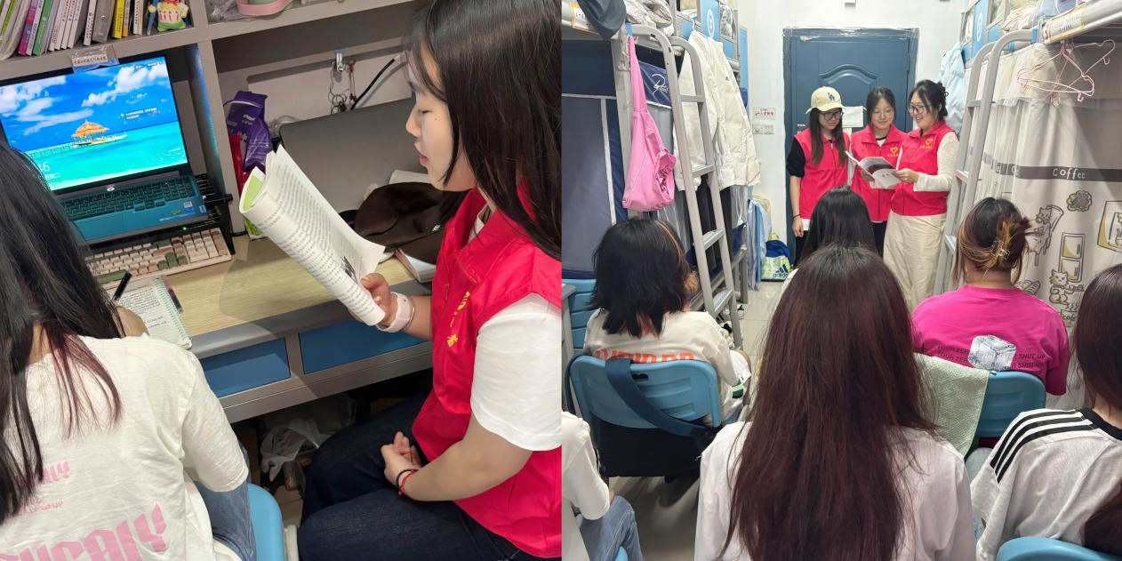 学生党员深入宿舍开展帮扶活动.png 学生党员深入宿舍开展帮扶活动.png