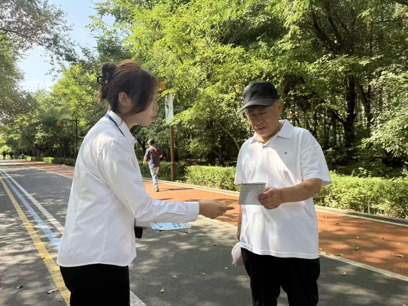 图片3.png 图片3.png