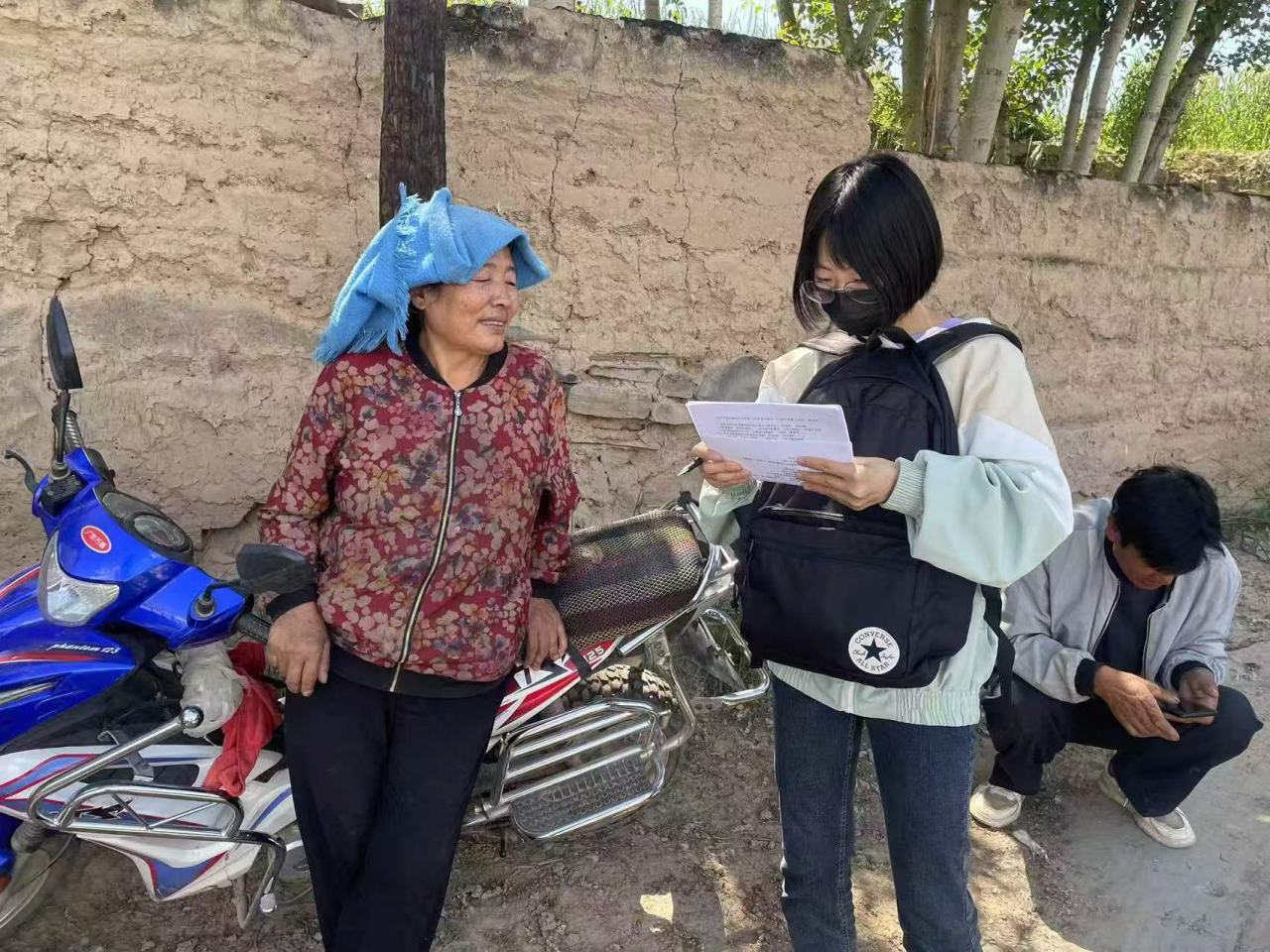 微信图片_2025-09-29_162147_140.png 微信图片_2025-09-29_162147_140.png