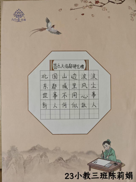 企业微信截图_17591427902471.png 企业微信截图_17591427902471.png