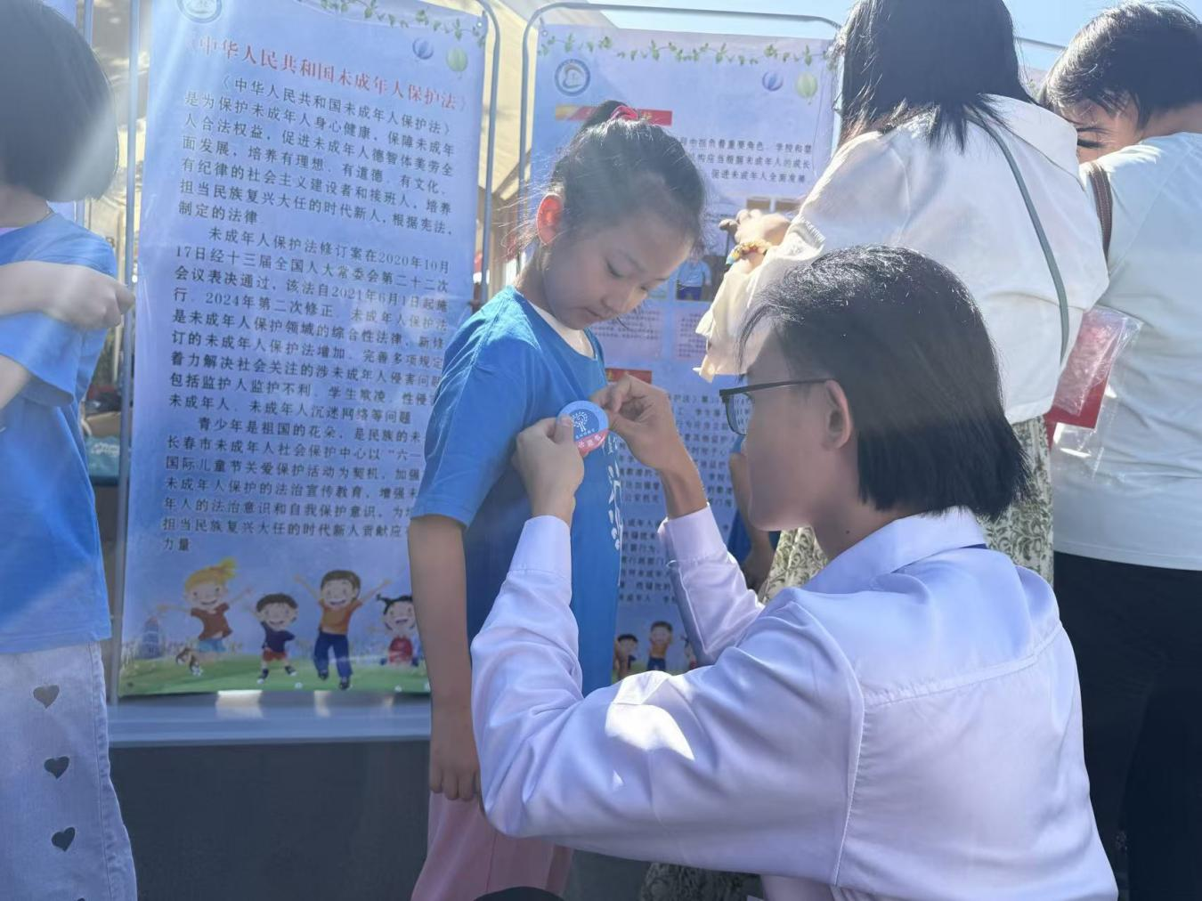 图片2.png 图片2.png