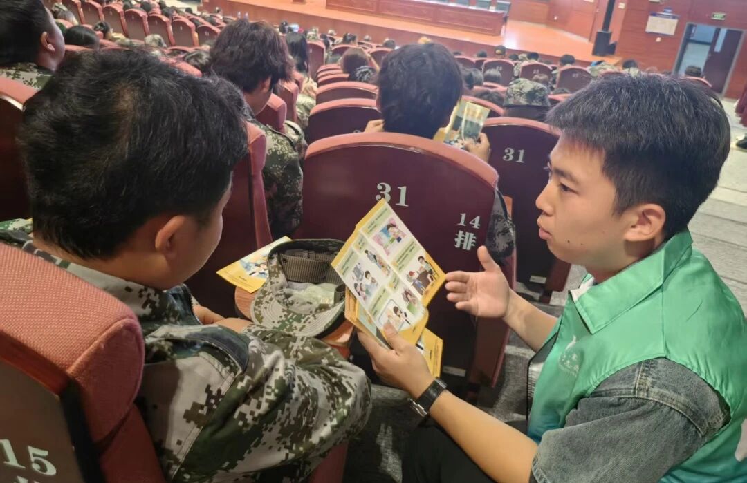 微信图片_2025-09-29_152456_242.jpg 微信图片_2025-09-29_152456_242.jpg