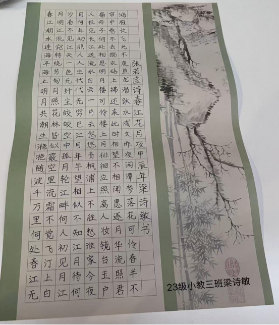 企业微信截图_1759142858466.png 企业微信截图_1759142858466.png