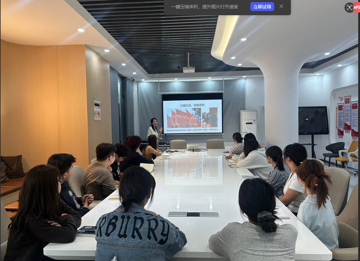 屏幕截图 2025-09-30 165437.png