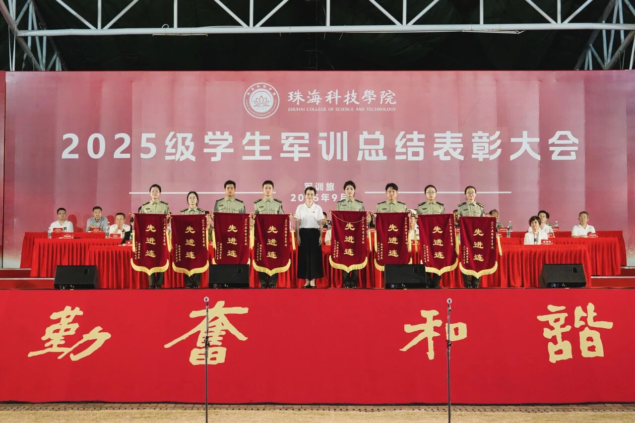 结营30.jpg 结营30.jpg