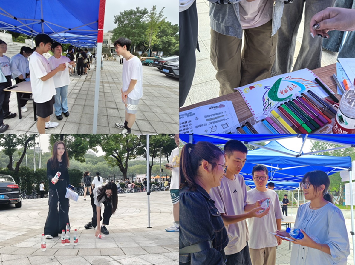 屏幕截图 2025-09-30 132654.png