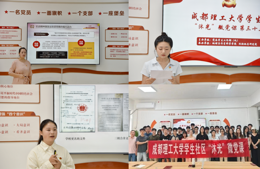 屏幕截图 2025-09-30 165807.png