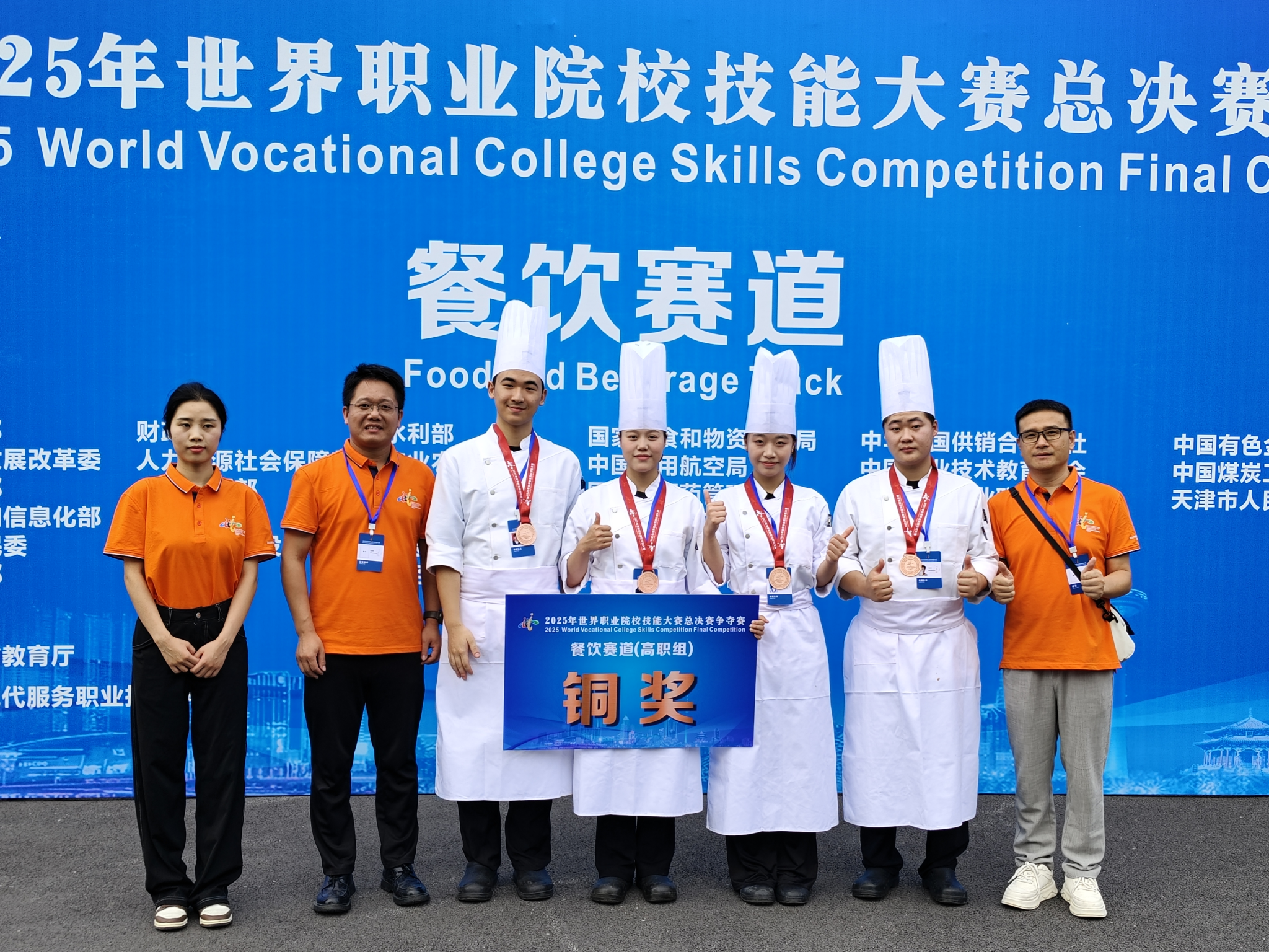 CFC4069E99A42398FBA1EA72D73_410AE9BE_5DE6D6.png CFC4069E99A42398FBA1EA72D73_410AE9BE_5DE6D6.png