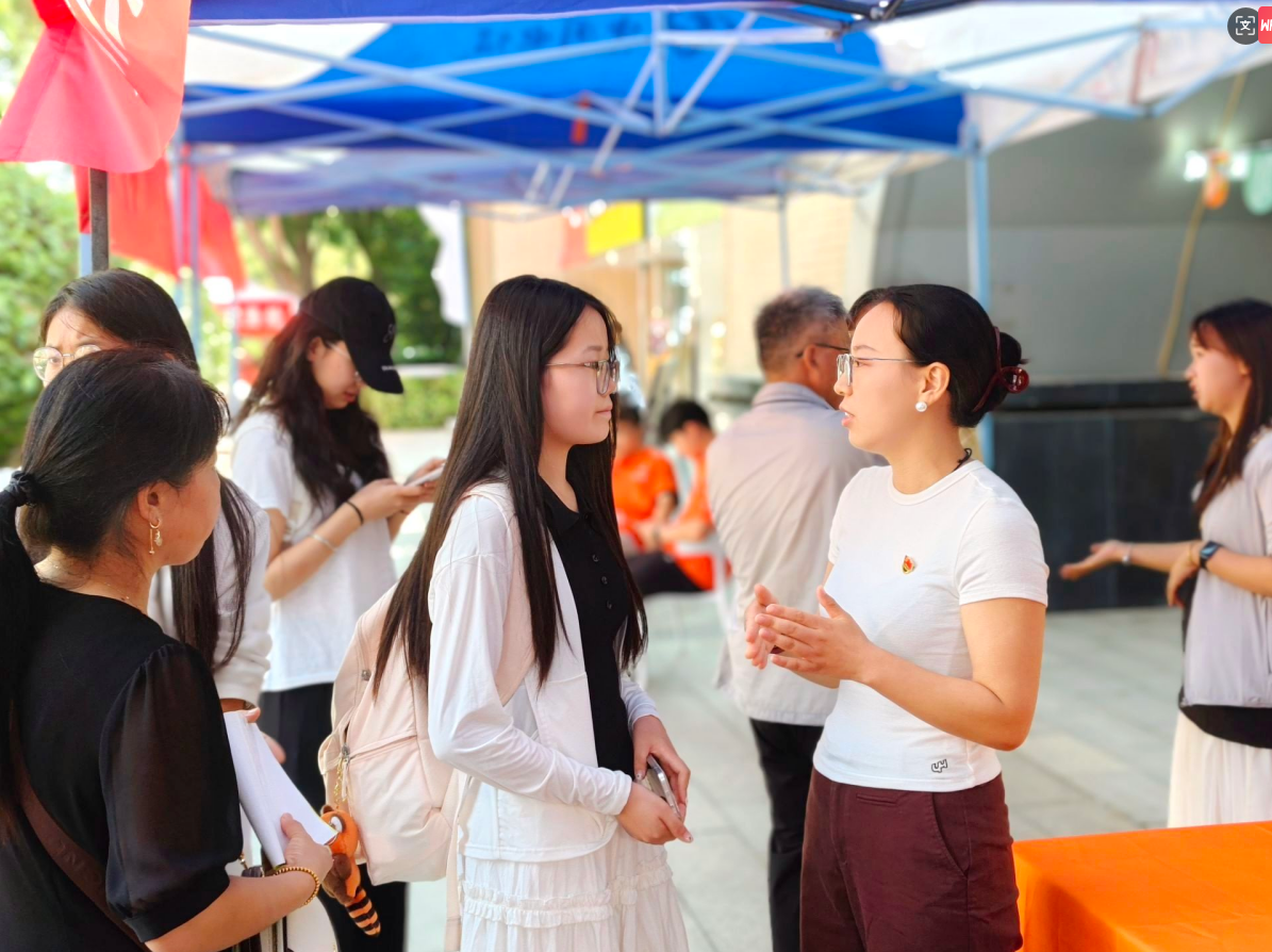 屏幕截图 2025-09-30 164620.png