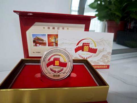 微信图片_2025-09-12_130202_196