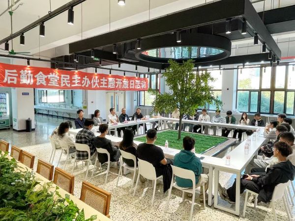 座谈会交流现场.jpg 座谈会交流现场.jpg