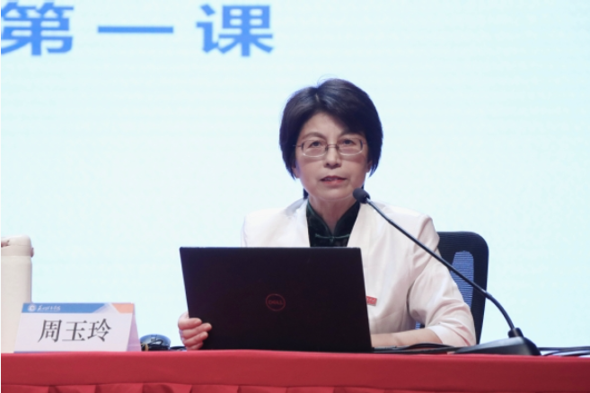 图片4.png 图片4.png