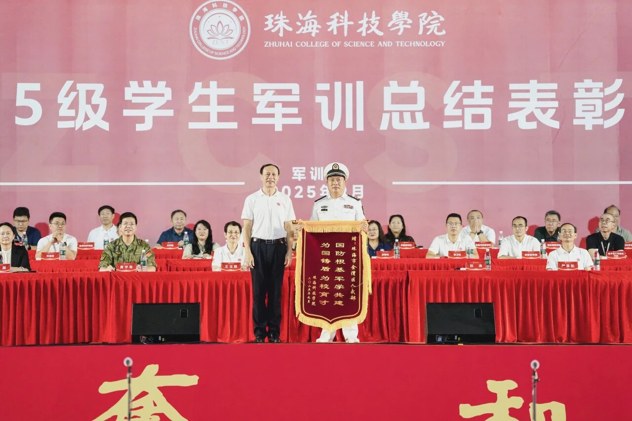 结营28.jpg 结营28.jpg