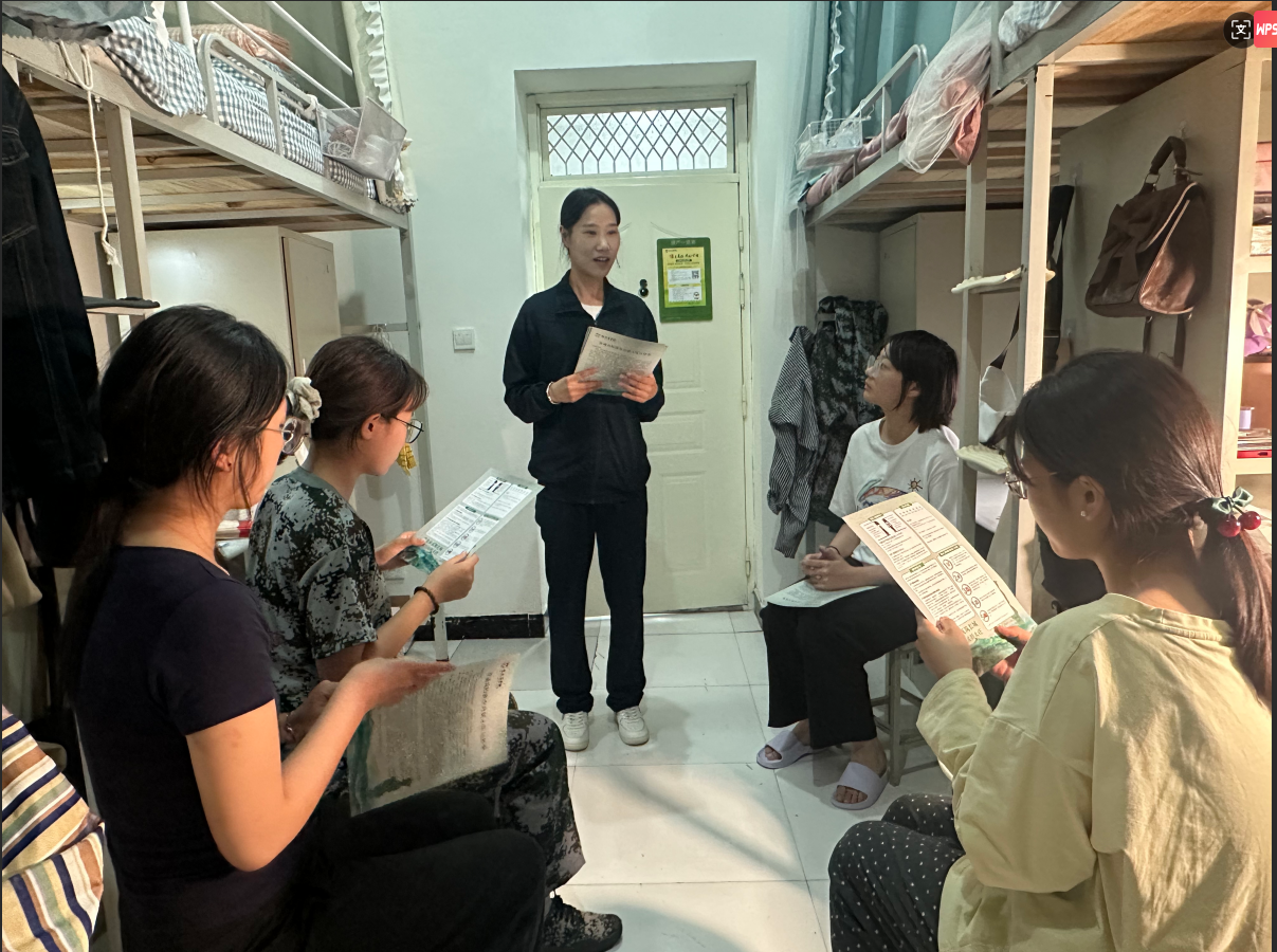 屏幕截图 2025-09-30 165517.png