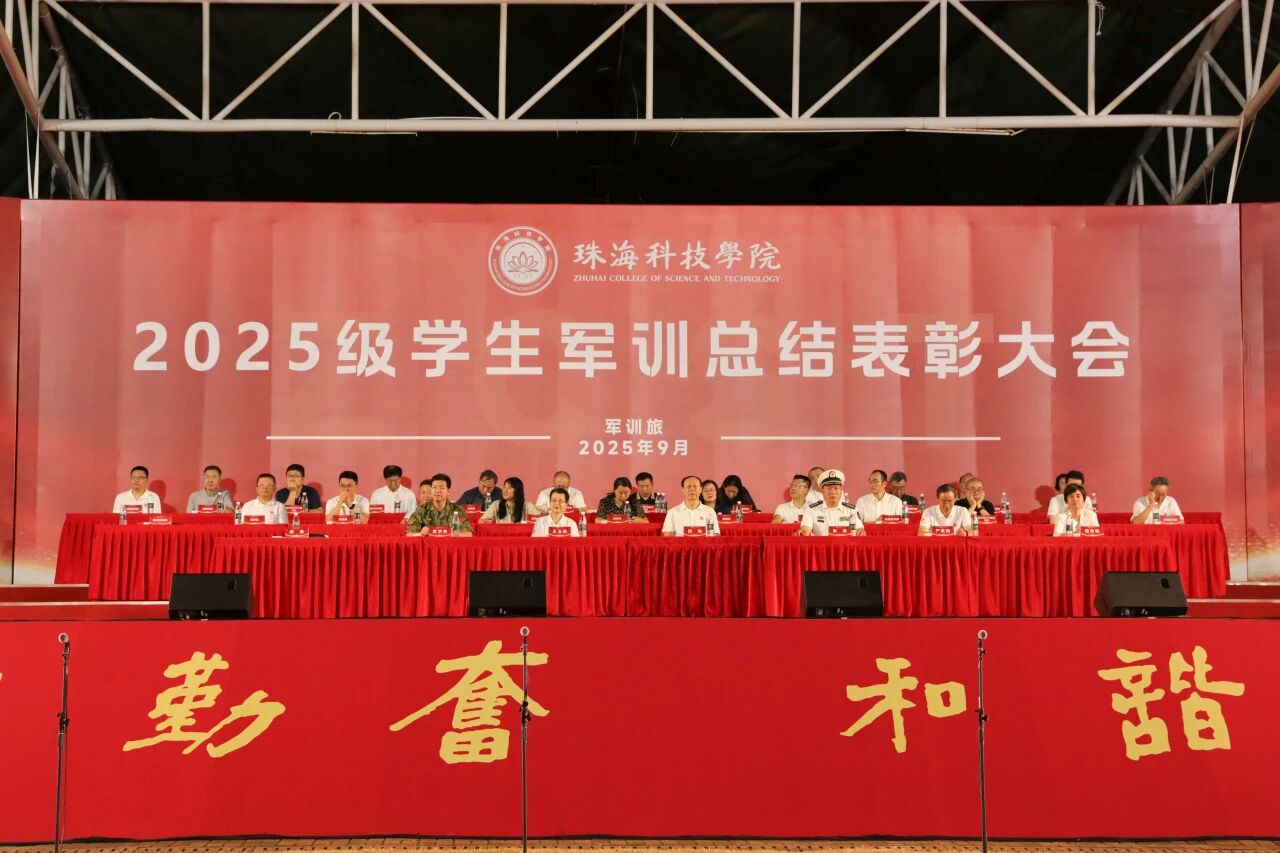 结营1.jpg 结营1.jpg