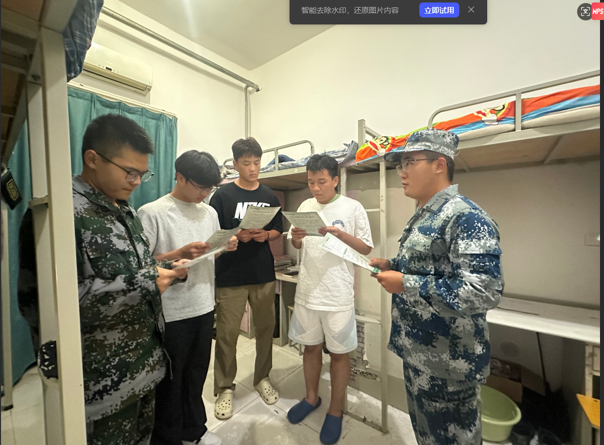 屏幕截图 2025-09-30 165504.png