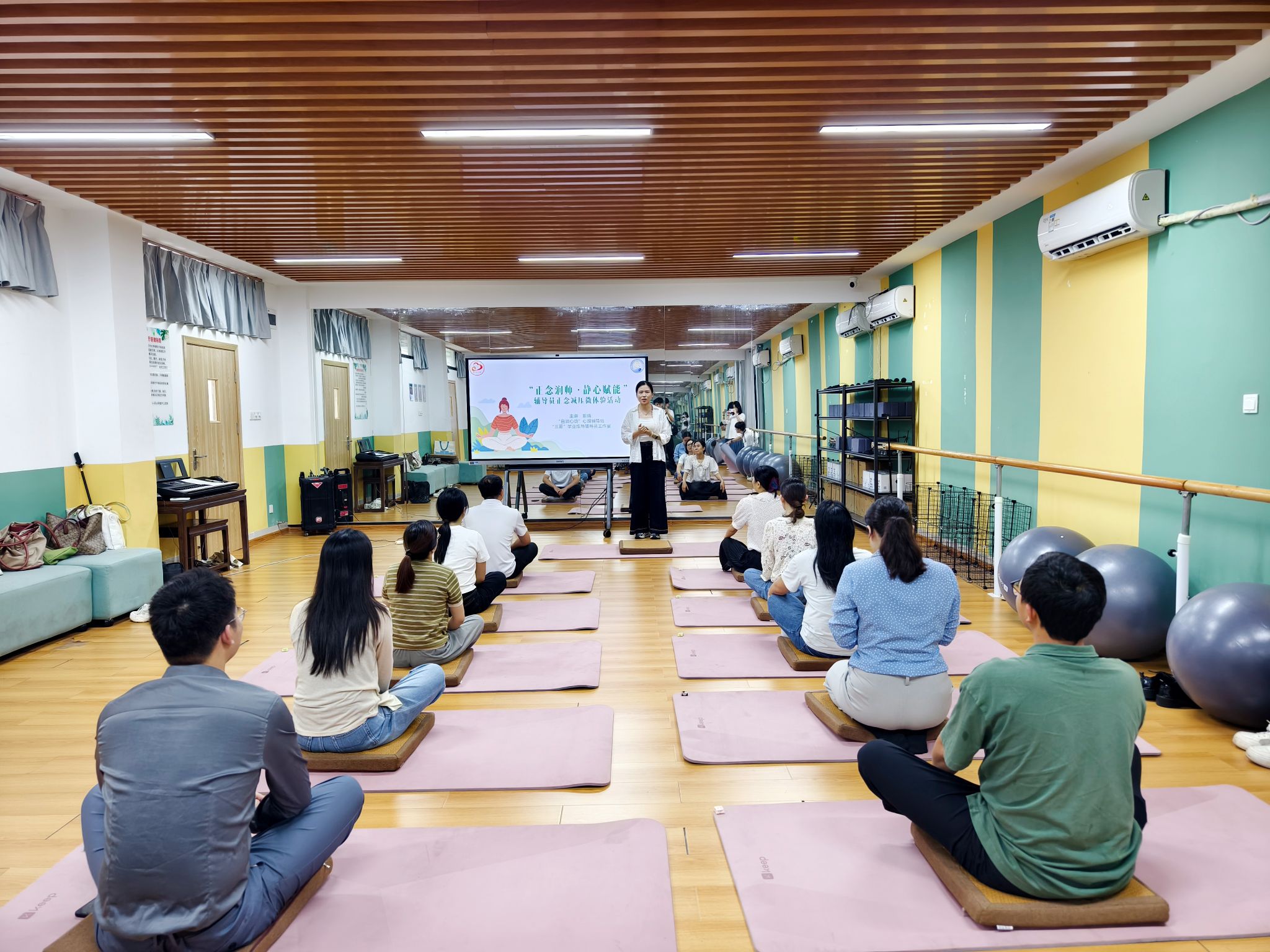 正念冥想 (1).jpg 正念冥想 (1).jpg