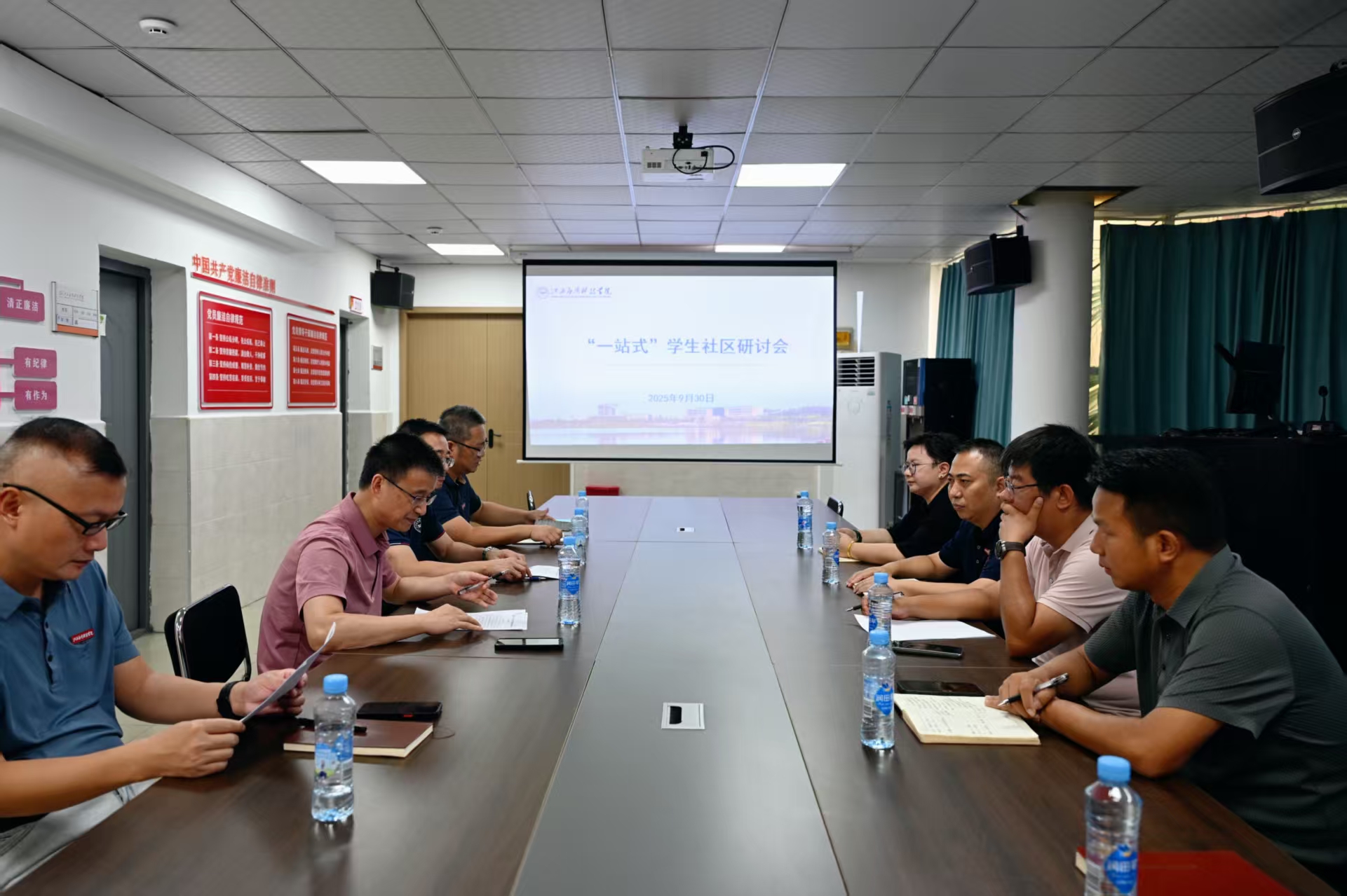 微信图片_20250930162355_927_280.jpg 微信图片_20250930162355_927_280.jpg