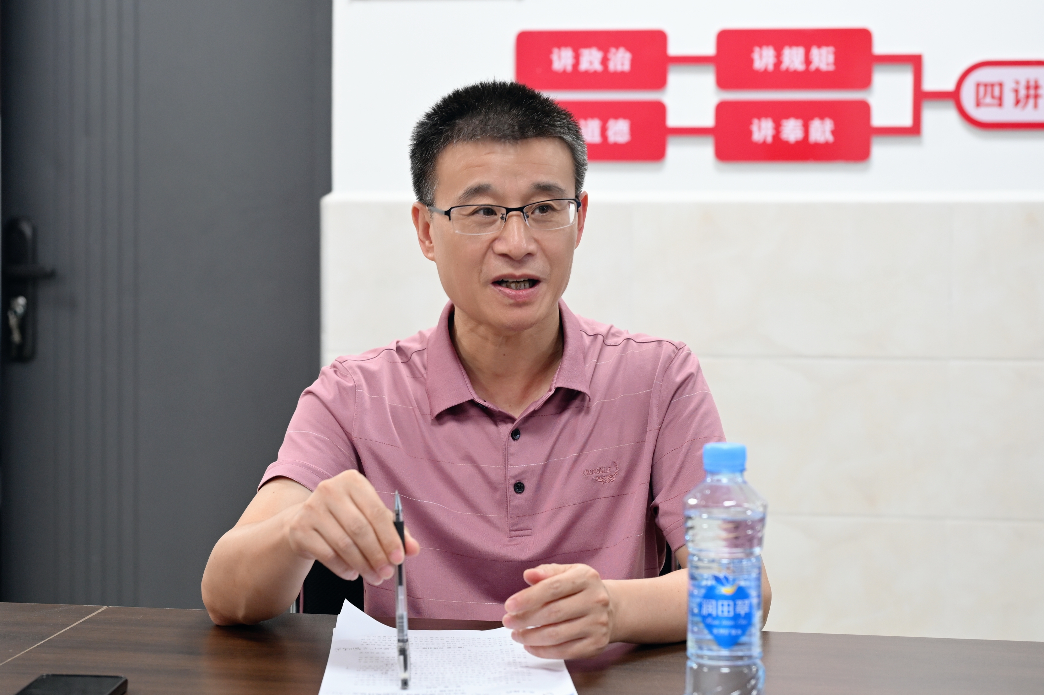 微信图片_20250930162354_926_280.jpg 微信图片_20250930162354_926_280.jpg