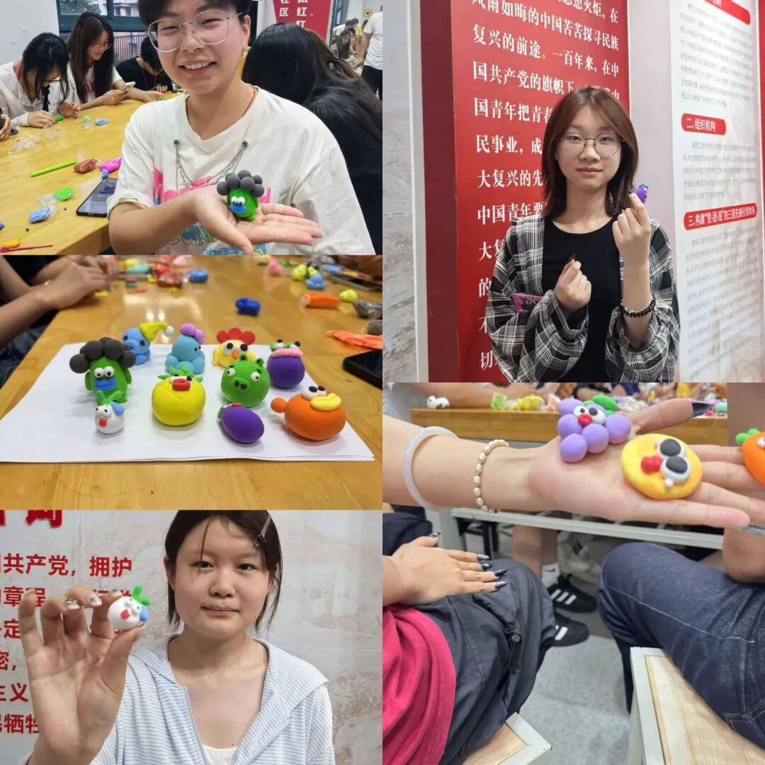 “超轻黏土,超燃想象,超美时光”黏土手工活动2.jpg “超轻黏土,超燃想象,超美时光”黏土手工活动2.jpg