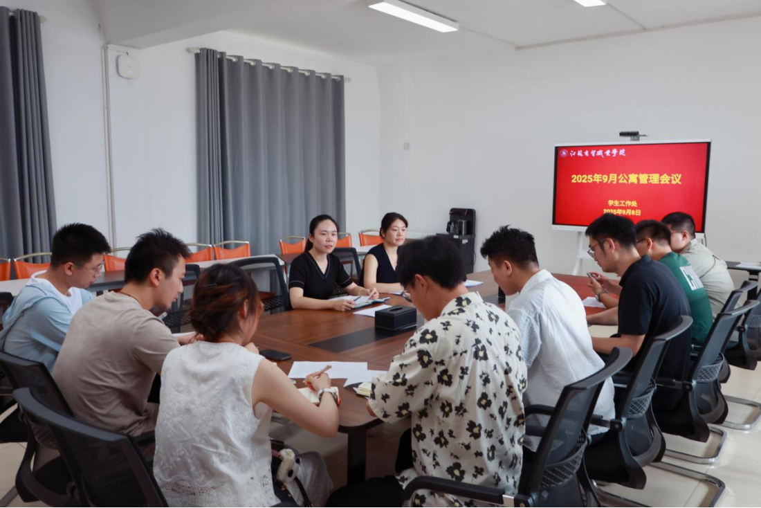 微信图片_2025-10-03_212526_359.png 微信图片_2025-10-03_212526_359.png