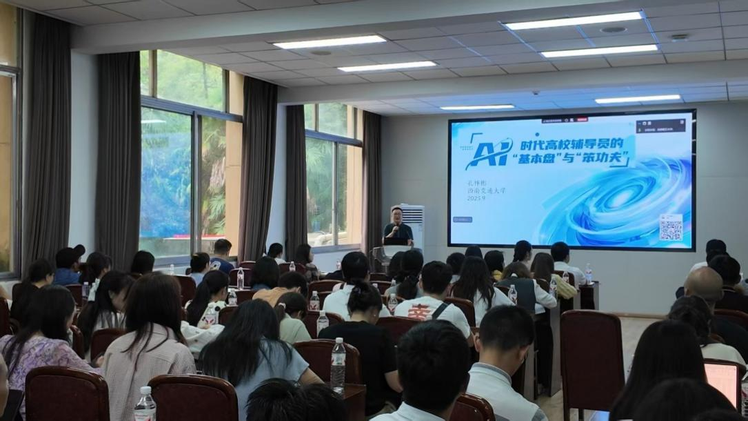 微信图片_2025-10-03_193813_200.png 微信图片_2025-10-03_193813_200.png