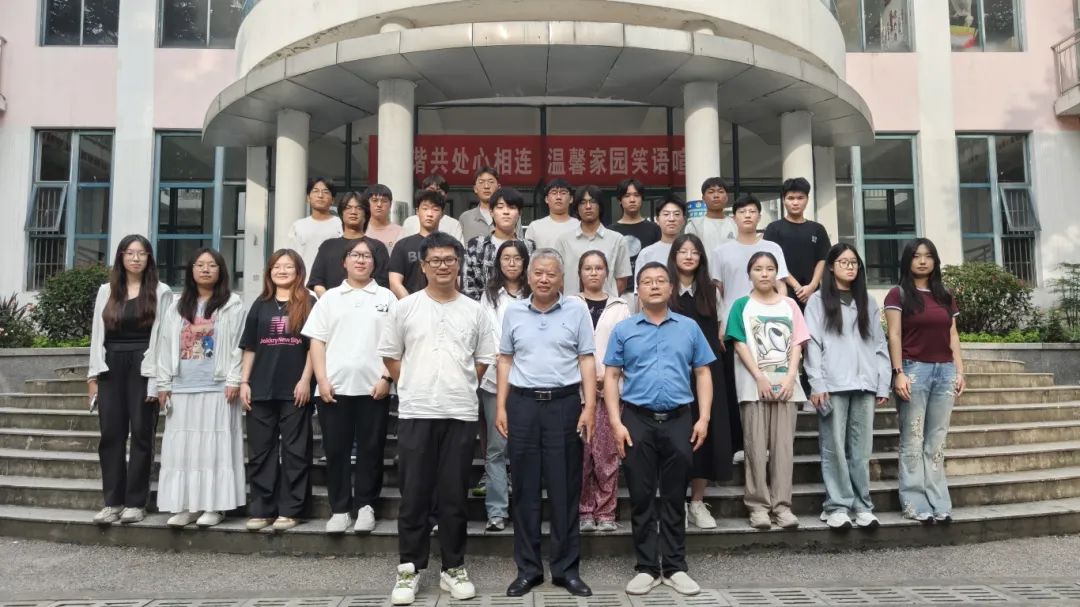 2025年暑期社会实践动员指导会2.jpg 2025年暑期社会实践动员指导会2.jpg