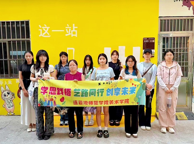 “一站式”社区新实践：“指尖艺术”课助力学生创业启航 (1).jpg