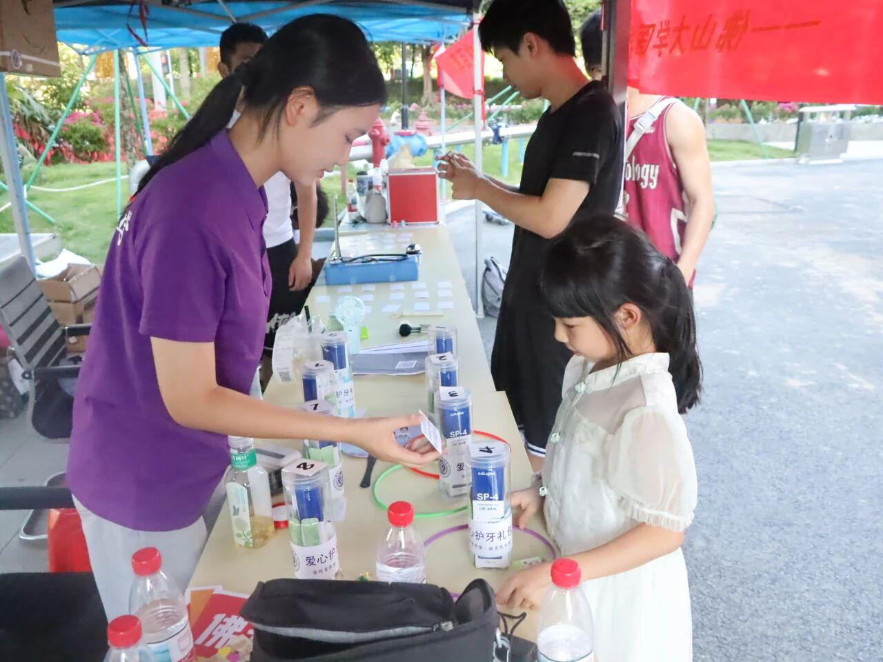 图片2.png 图片2.png