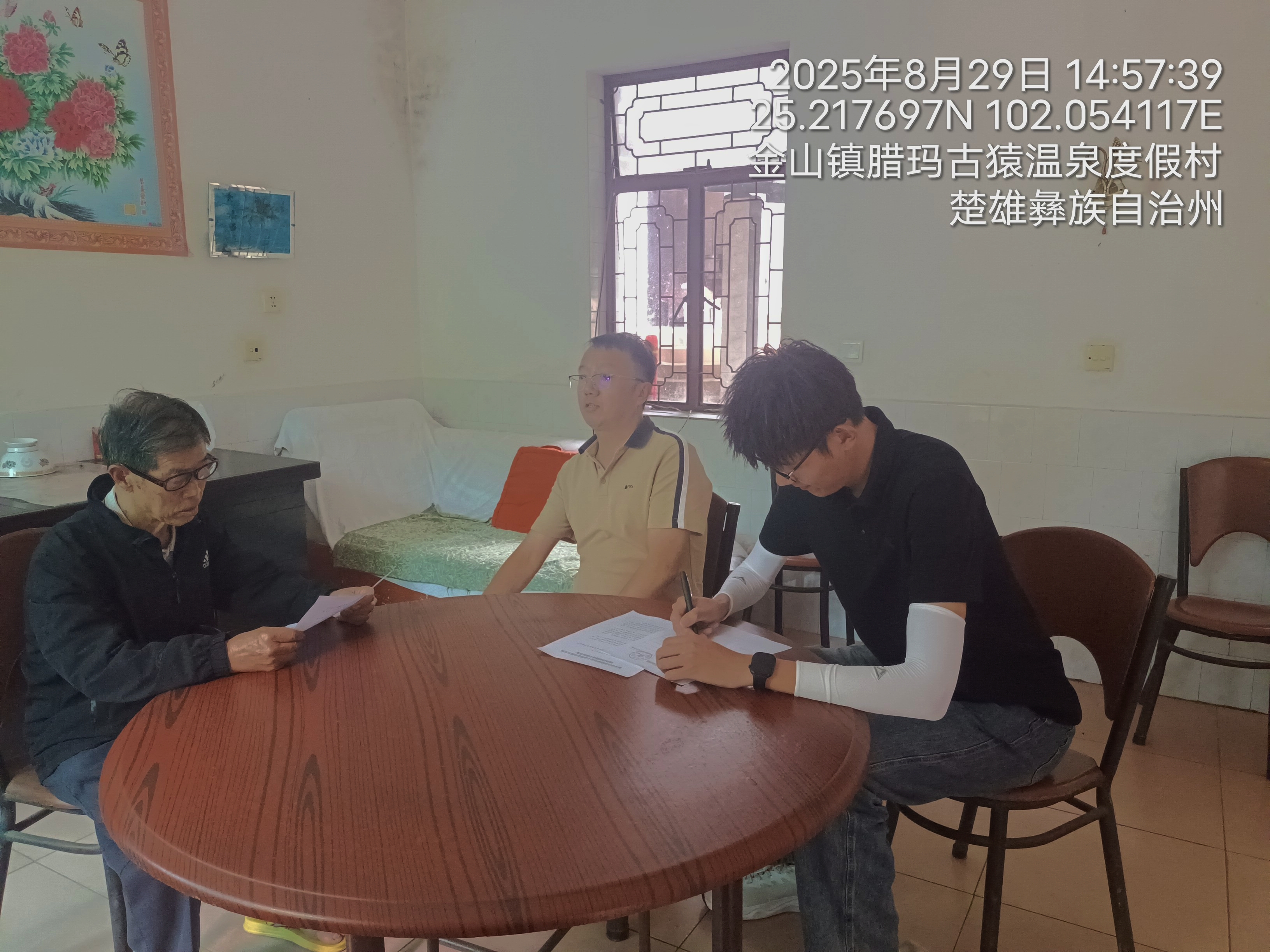 席嘉俊7.jpg 席嘉俊7.jpg