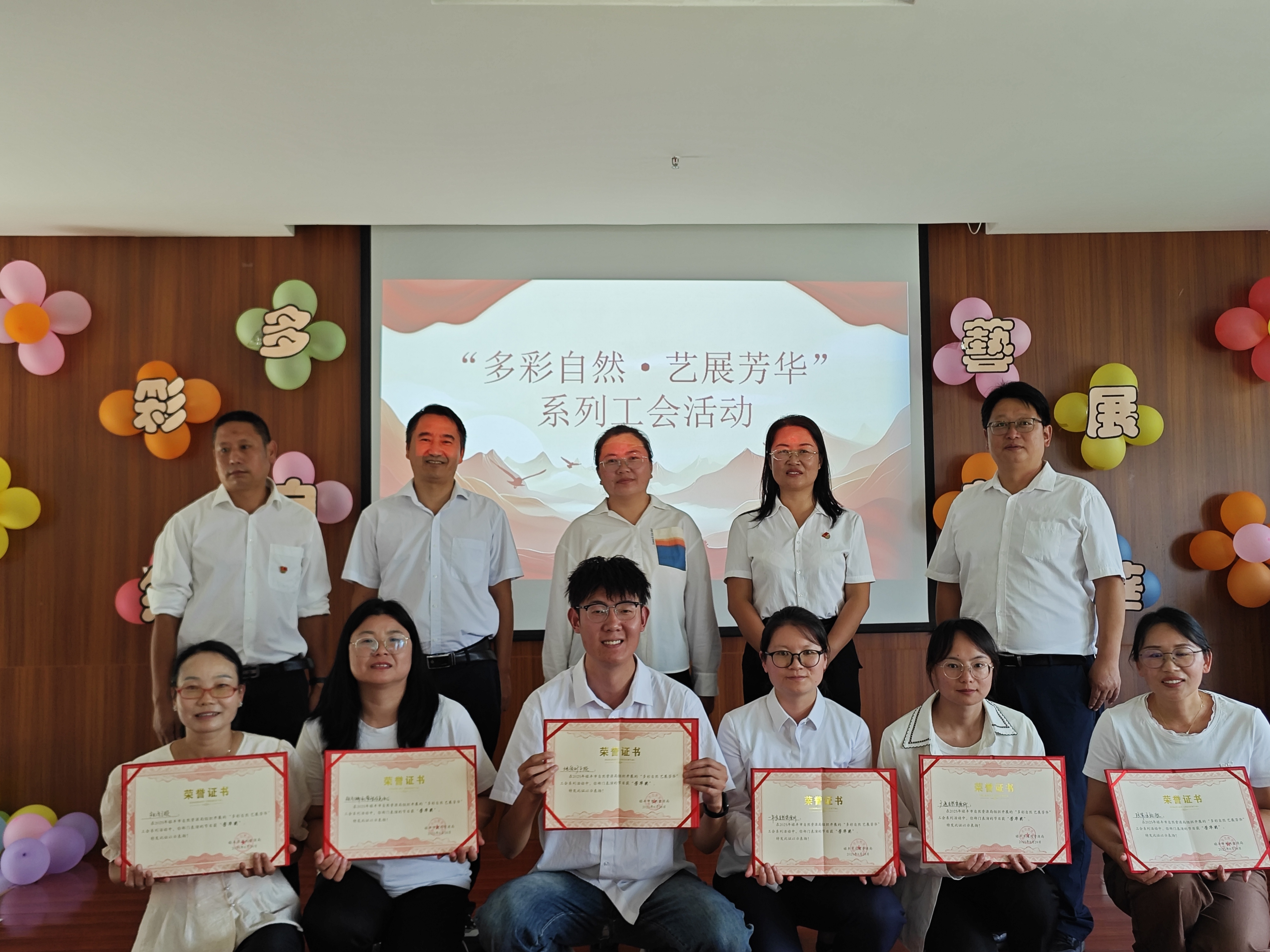 席嘉俊4.jpg 席嘉俊4.jpg