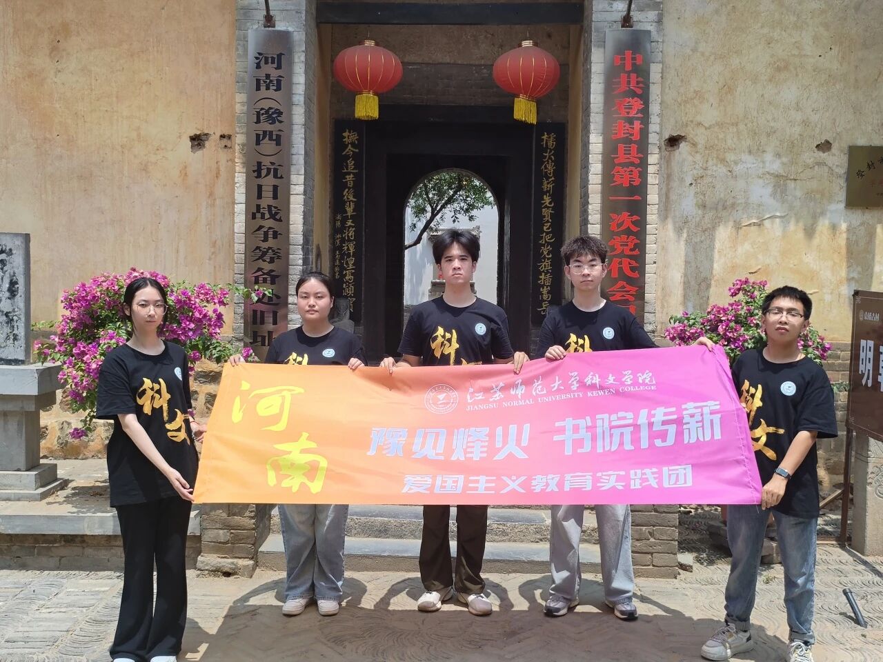 微信图片_2025-10-09_155256_835.jpg 微信图片_2025-10-09_155256_835.jpg