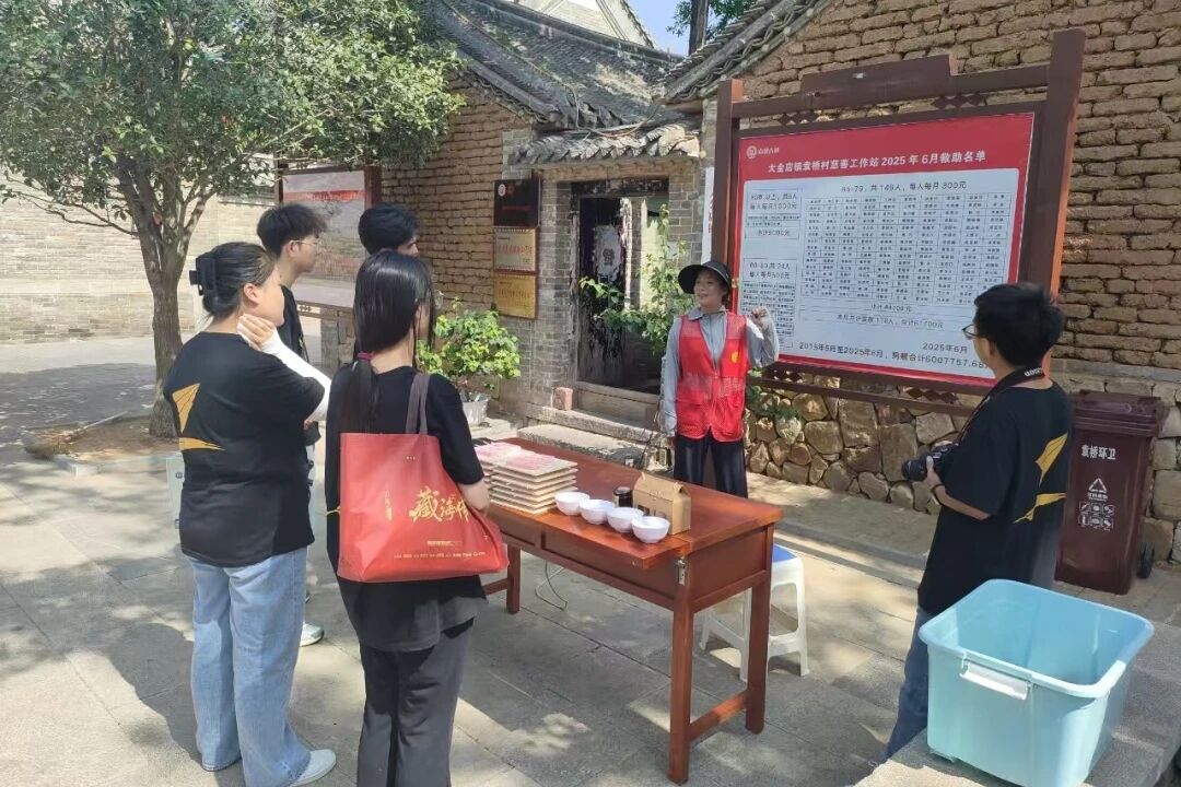 微信图片_2025-10-09_154408_357.jpg 微信图片_2025-10-09_154408_357.jpg