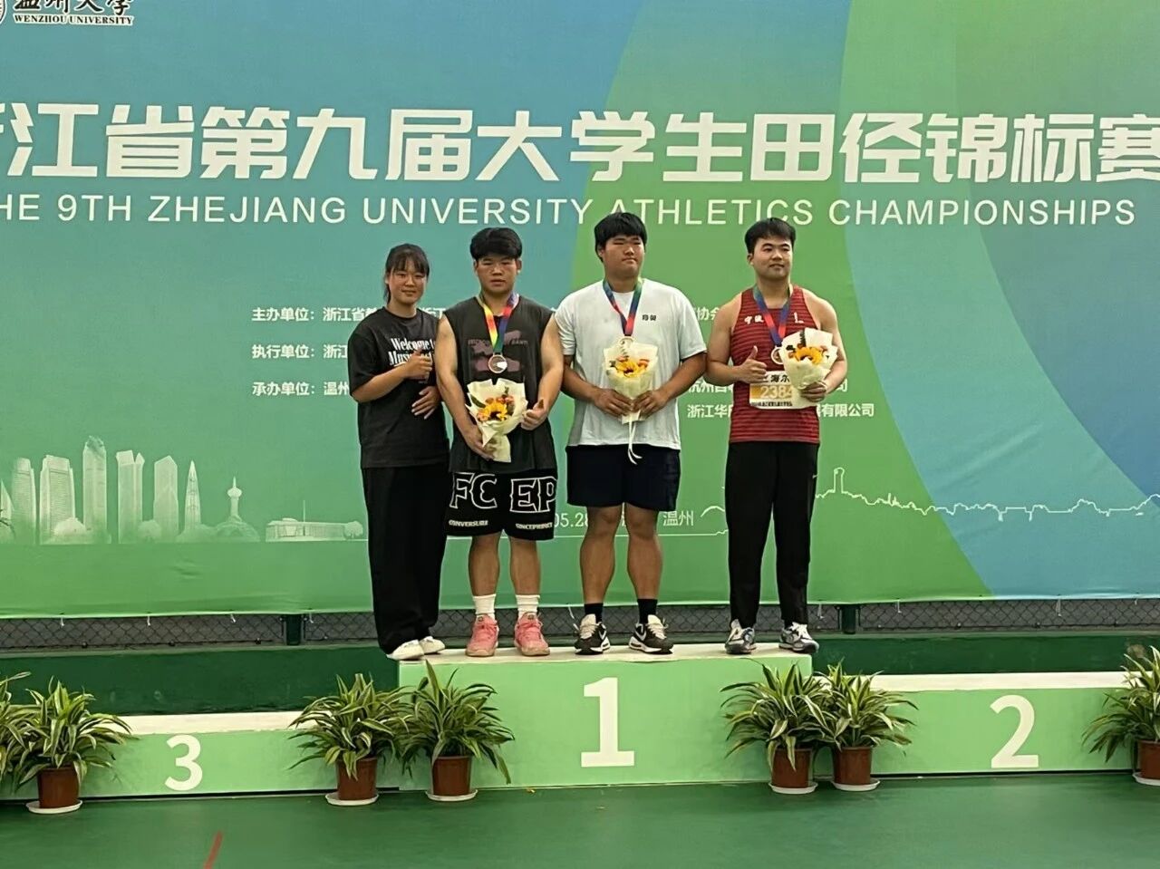 微信图片_2025-10-09_130422_280.jpg 微信图片_2025-10-09_130422_280.jpg