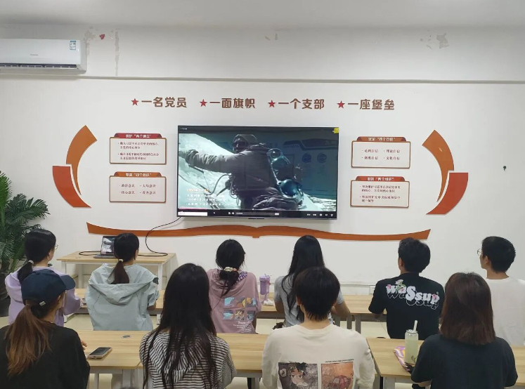 屏幕截图 2025-10-09 003524.png