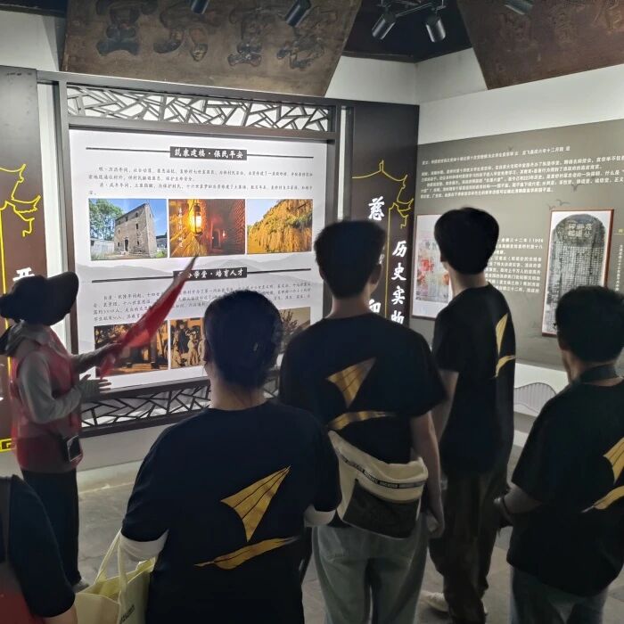 微信图片_2025-10-09_154308_015.jpg 微信图片_2025-10-09_154308_015.jpg