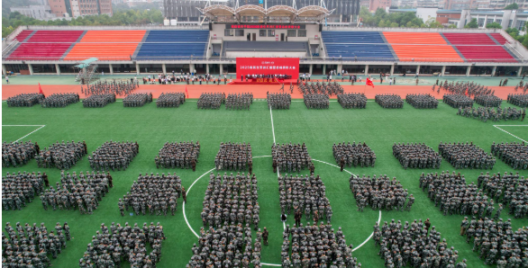 军训汇演.png 军训汇演.png