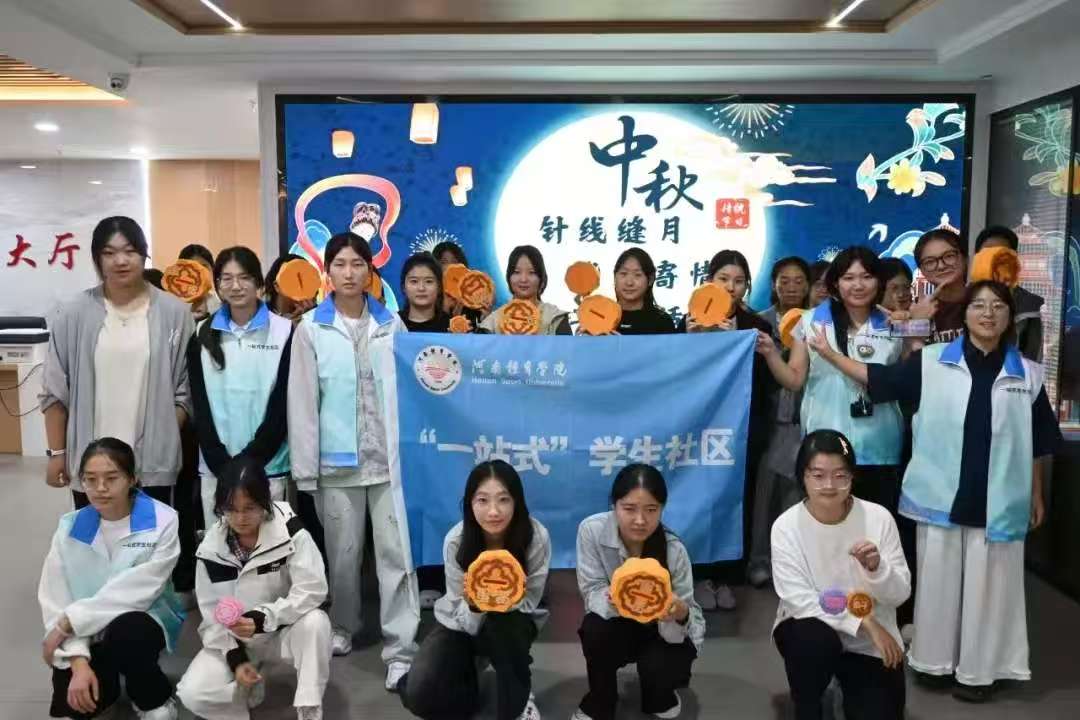 中秋节3.jpg 中秋节3.jpg