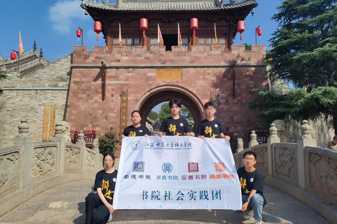 微信图片_2025-10-09_153543_215.jpg 微信图片_2025-10-09_153543_215.jpg