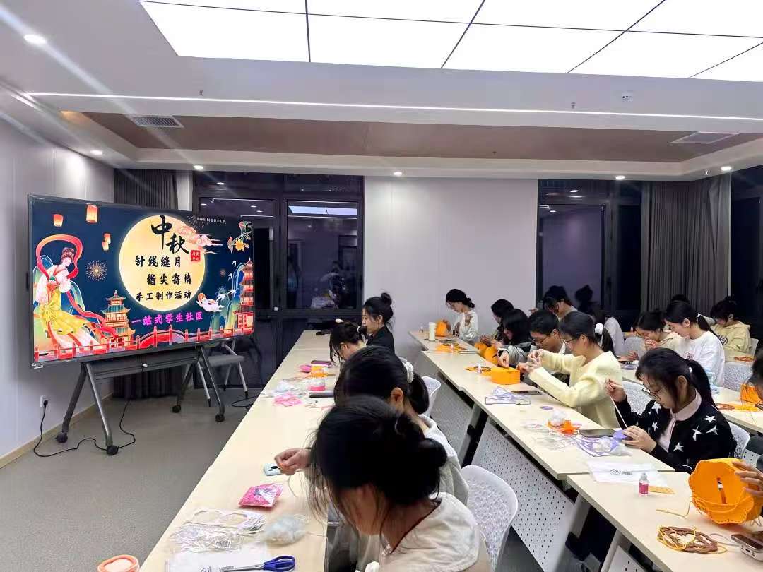 中秋节.jpg 中秋节.jpg