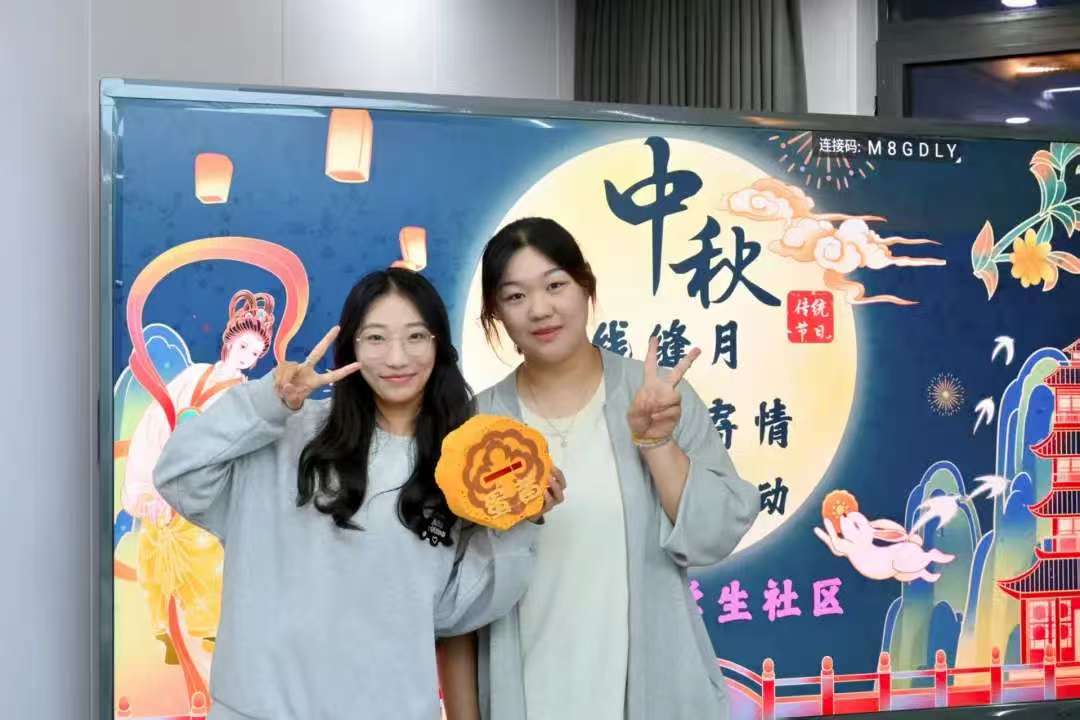 中秋节2.jpg 中秋节2.jpg