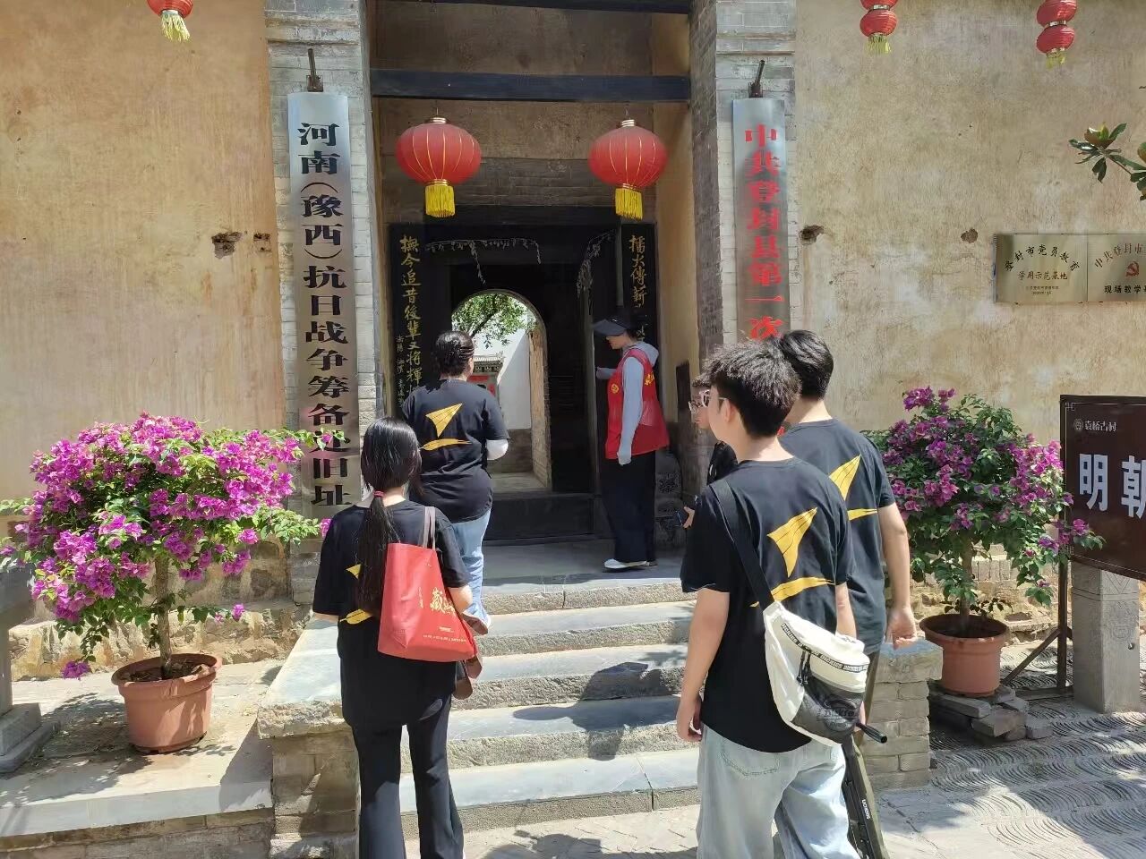 微信图片_2025-10-09_155100_867.jpg 微信图片_2025-10-09_155100_867.jpg