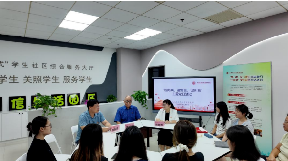 微信图片_20251010142440_49_60.png 微信图片_20251010142440_49_60.png