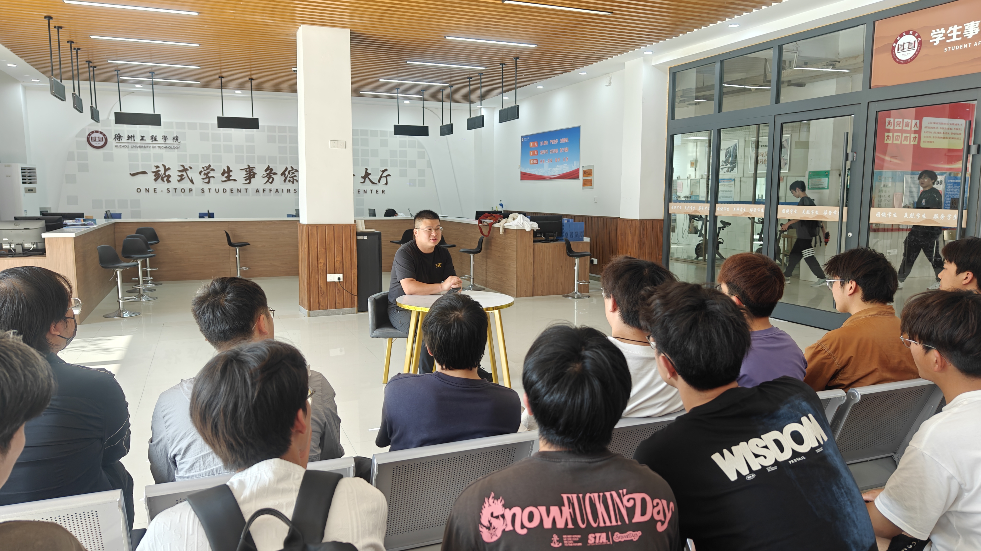 微信图片_20250527093707.jpg 微信图片_20250527093707.jpg